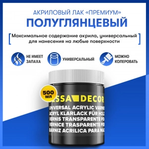 Декоративная штукатурка фото