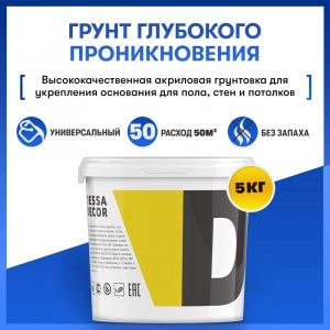 Декоративная штукатурка фото