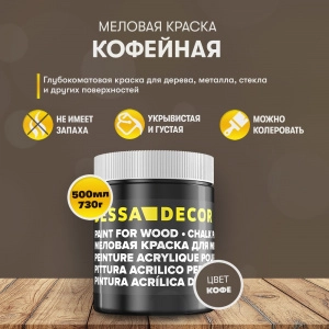 Декоративная штукатурка фото