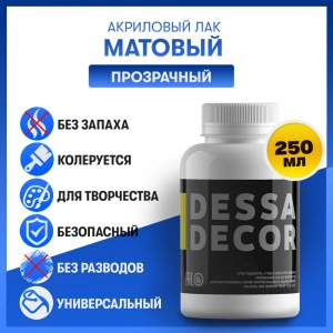 Декоративная штукатурка фото