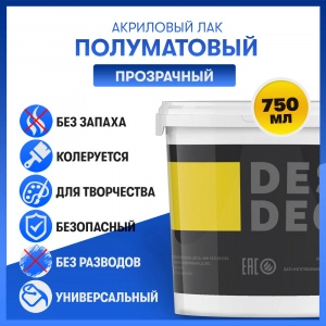 Декоративная штукатурка фото