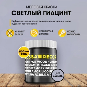 Декоративная штукатурка фото