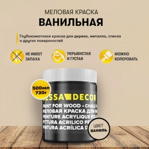 Декоративная штукатурка фото