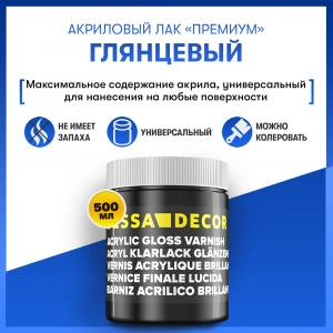 Декоративная штукатурка фото