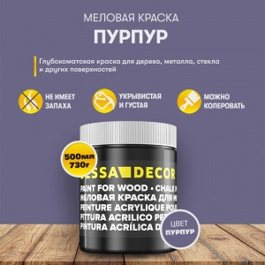 Декоративная штукатурка фото