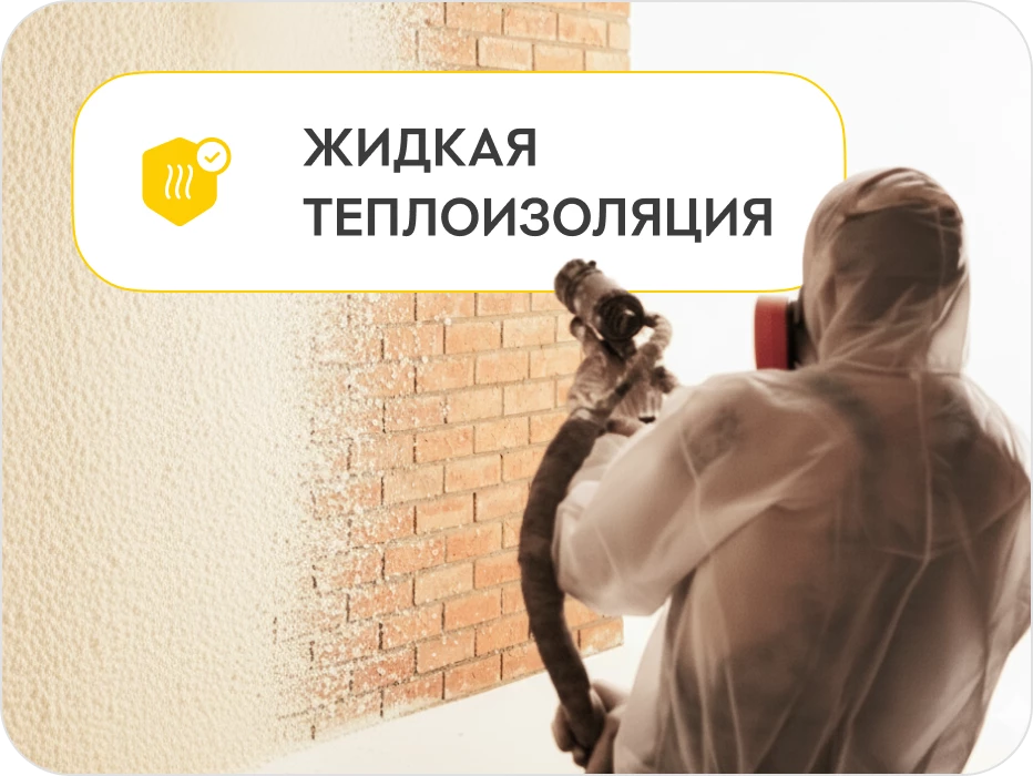 Акриловые краски фото