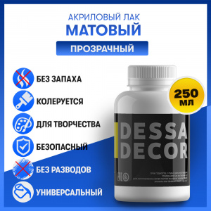 Декоративная штукатурка фото