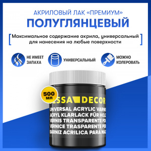 Декоративная штукатурка фото