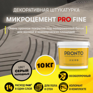 Декоративная штукатурка фото