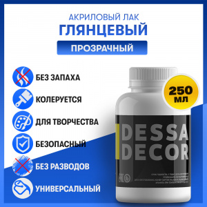 Декоративная штукатурка фото