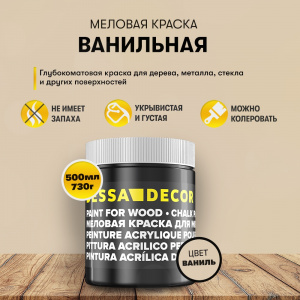 Декоративная штукатурка фото