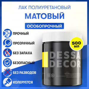 Декоративная штукатурка фото