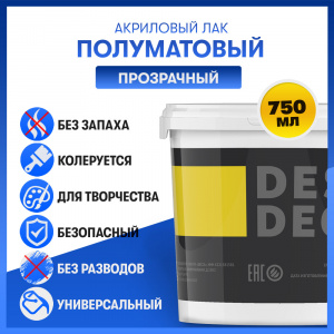 Декоративная штукатурка фото